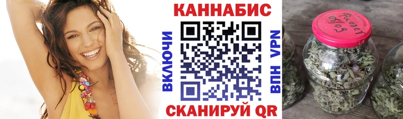 Купить Киреевск Марихуана  КОКАИН  Alpha PVP  Мефедрон 