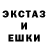 Амфетамин VHQ Jash Media