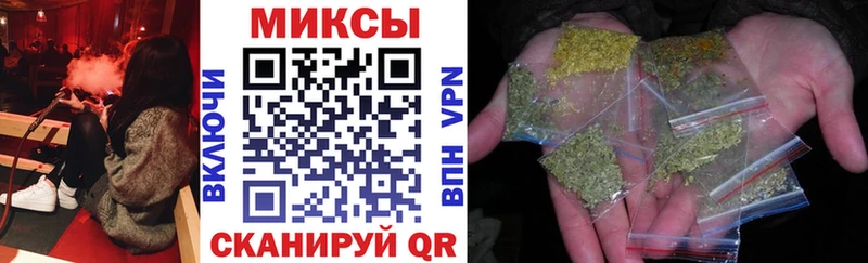 БУТИРАТ GHB  Киреевск 