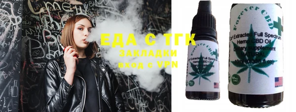 марки nbome Богданович
