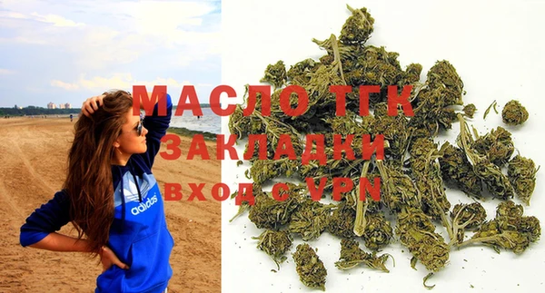 марки nbome Богданович