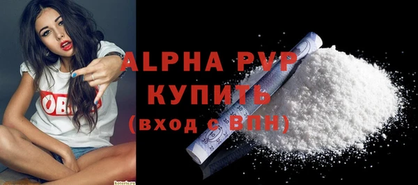марки nbome Богданович