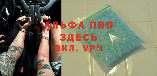 марки nbome Богданович