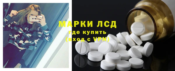 прущая мука Богородицк