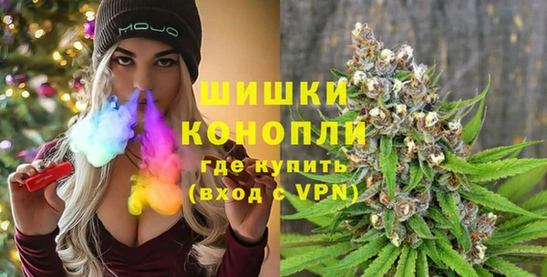 прущая мука Богородицк