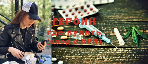 прущая мука Богородицк