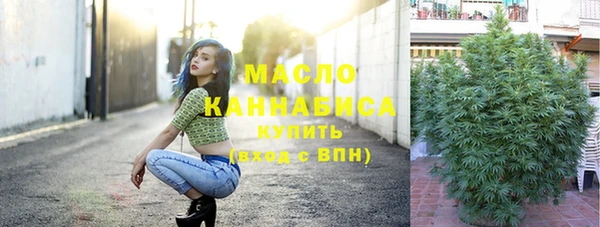 прущая мука Богородицк