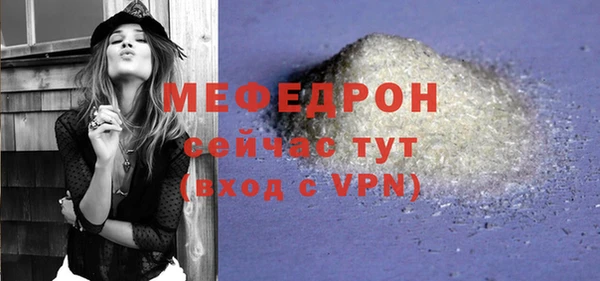 марки nbome Богданович