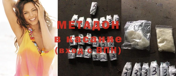 марки nbome Богданович