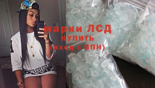 прущая мука Богородицк
