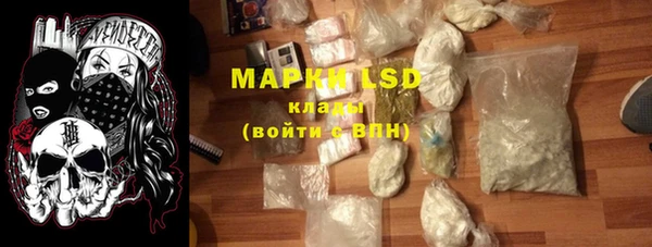 прущая мука Богородицк