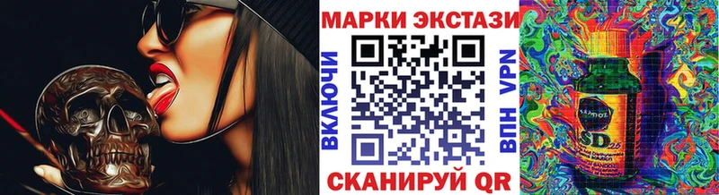купить наркотики цена  Киреевск  Наркотические марки 1,8мг 