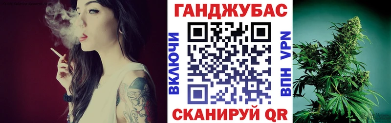 Канабис Ganja  даркнет сайт  hydra зеркало  Киреевск 